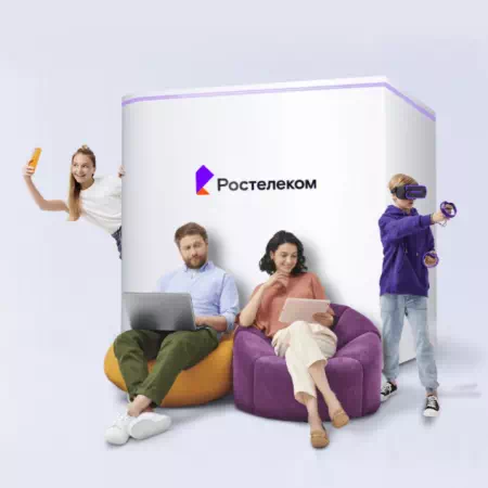 Технологии доступа Ростелеком в садово-дачное товарищество Уралдомнаремонт №1